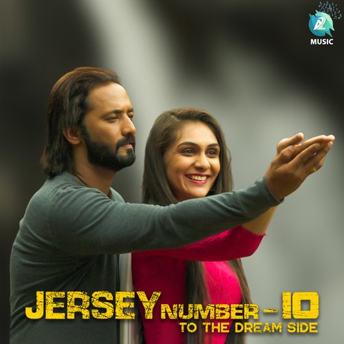 Jersey Number 10, Pt. 1 (Original Background Score)_poster_image