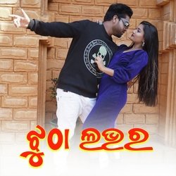 Jhutha Lover-KhoJWSxoGh4