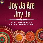 Joy Ja Are Joy Ja
