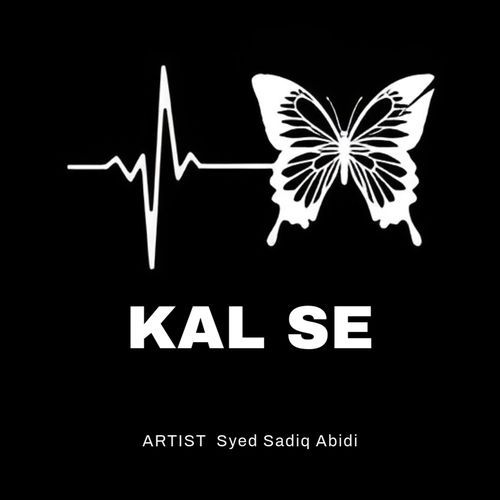 Kal Se