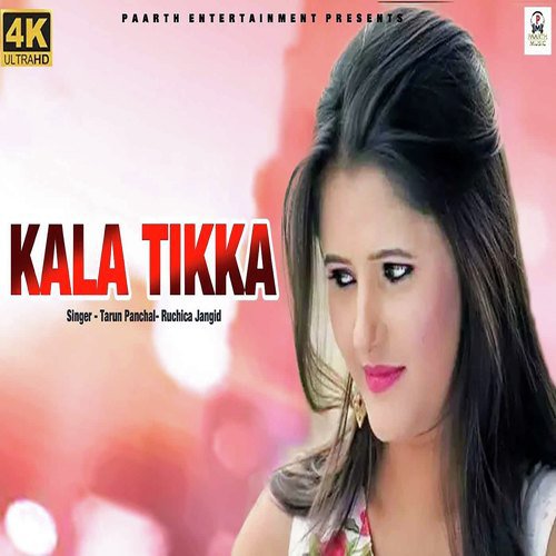 Kala Tikka