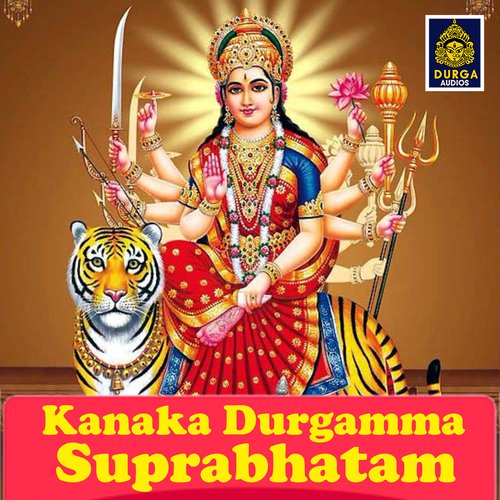 Kanaka Durgamma Suprabhatam