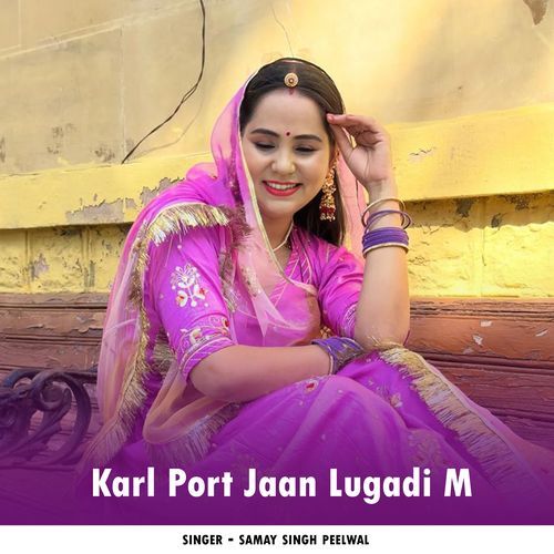 Karl Port Jaan Lugadi M
