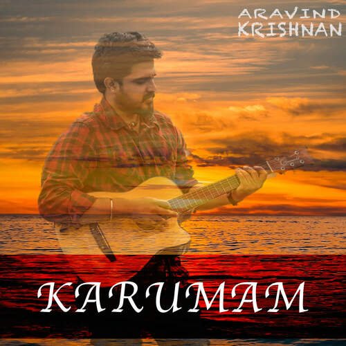 Karumam