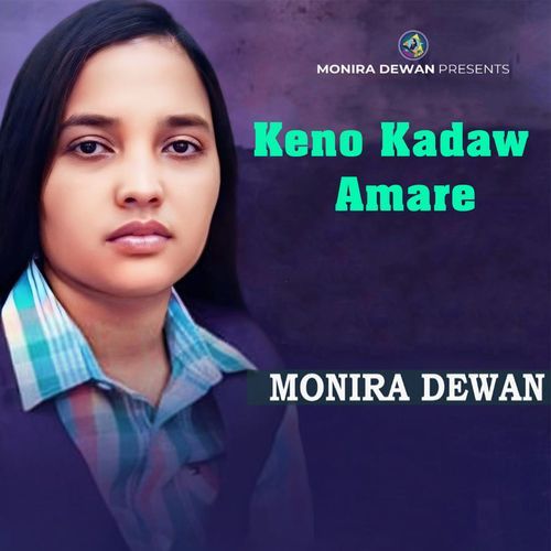 Keno kadaw amare