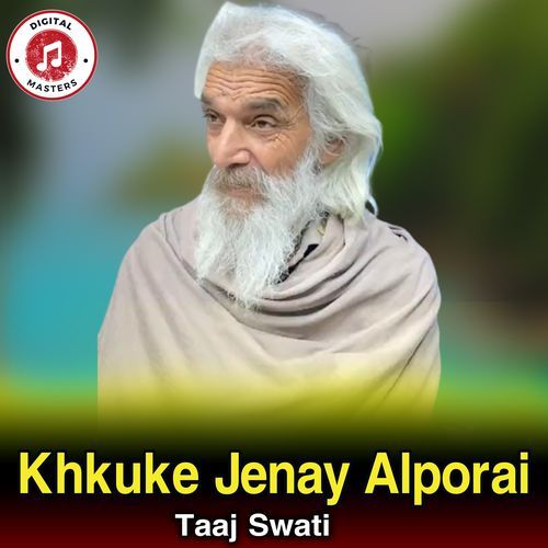 Khkuke Jenay Alporai