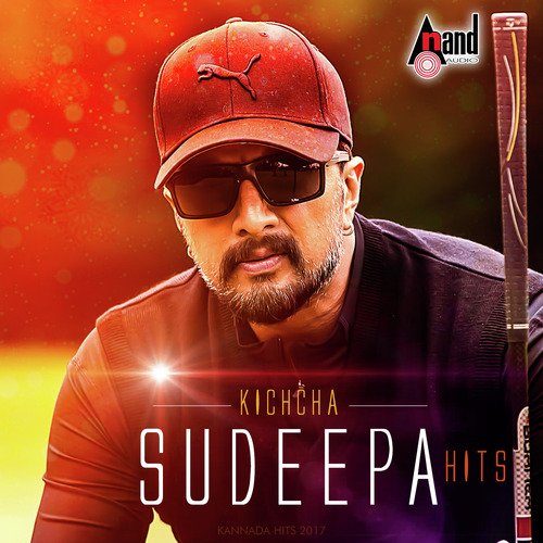 Kichcha Sudeepa Hits