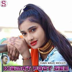 Kismat Foot Gee 2-SCBZXUFJQWA