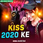 Kiss 2020 Ke