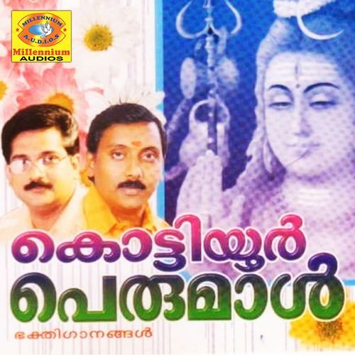 Kottiyoor Perumaal