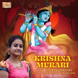 Krishna Murari-ADIgZRsFUms