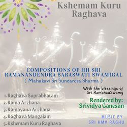 Shri Raghava Mangalam