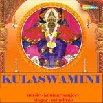 Kulaswamini