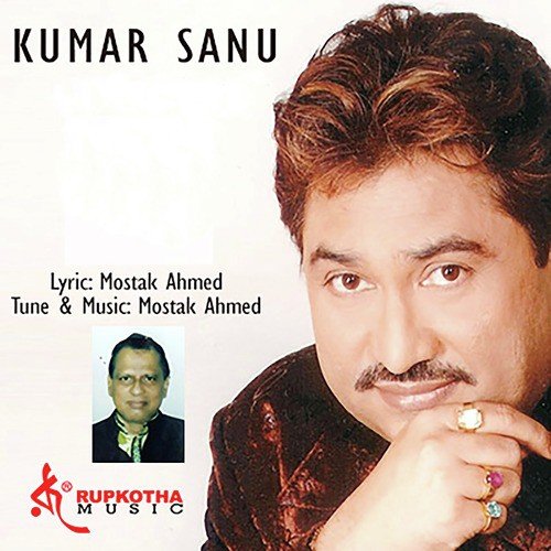 Kumar Sanu, Vol. 1