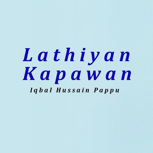 Lathiyan Kapawan