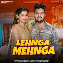 Lehnga Mehnga-FgYofxtedn0