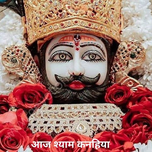 आज श्याम कनहिया