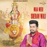 Maa Meri Sheran Wali