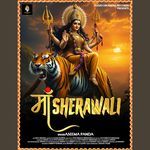 Maa Sherawali