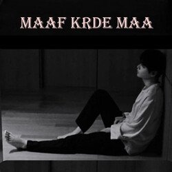 Maaf Krde Maa-HFsKcDoDU2c