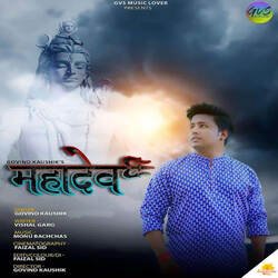 Mahadev-F11GeCAAWHA