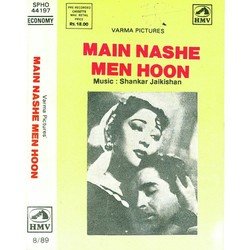 Sajan Sang Kahe Neha Lagaye-N0UuWAZ4RUA