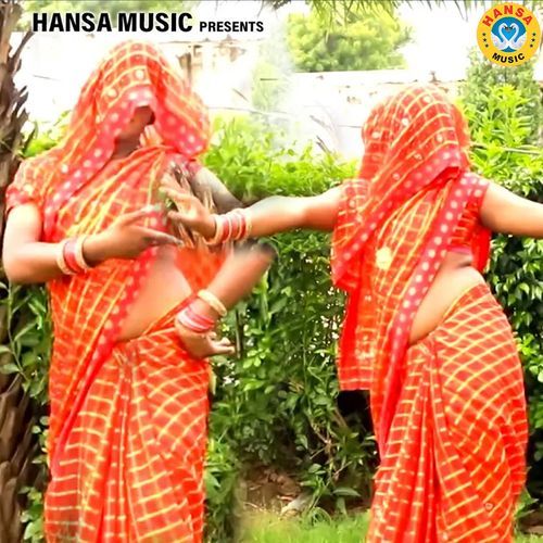 Maiya Mat Kar Aisi Baat Naam Duniya Mai Kar Jaungi