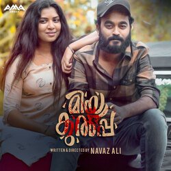 Pakalil Pathiyum-NzE4fANIZmU