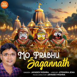 Mo Prabhu Jagannath-AgsHCB1XcXE