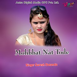 Mohbbat Nat Tode-NRFTaERGT3I