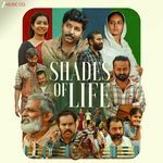 Moodunnu Nin Deham (From "Shades of Life")