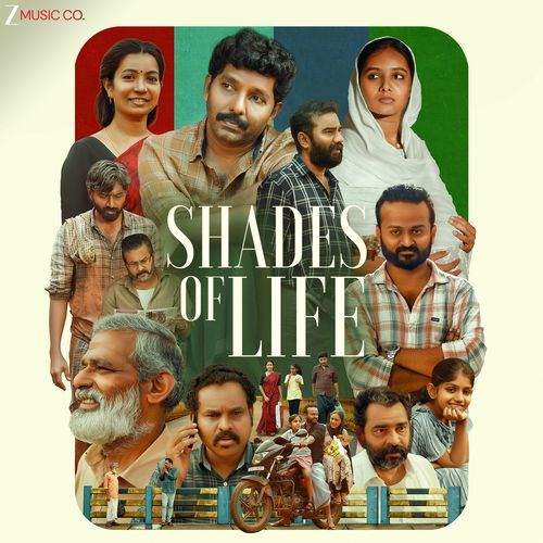 Moodunnu Nin Deham (From "Shades of Life")