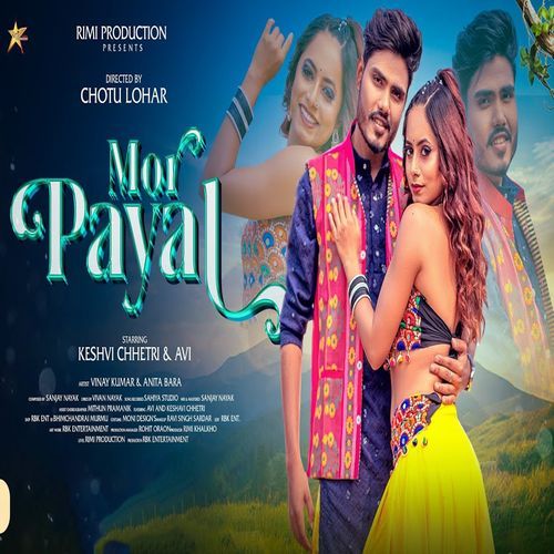 Mor Payal