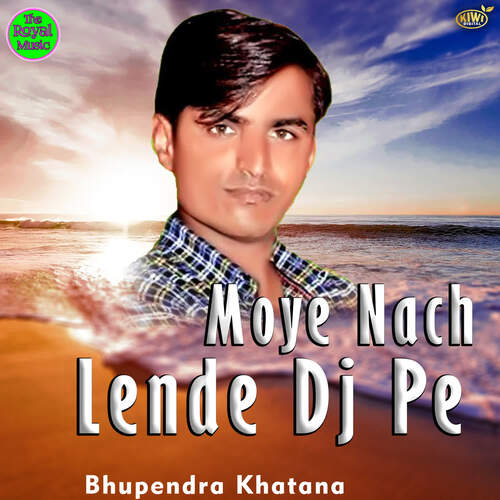 Moye Nach Lende Dj Pe