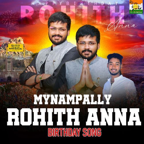 Mynampally Rohith Anna Birthday Song_poster_image