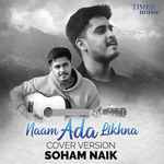 Naam Ada Likhna - Cover Version