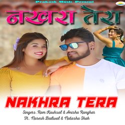 Nakhra Tera-FDodWjV0XQs