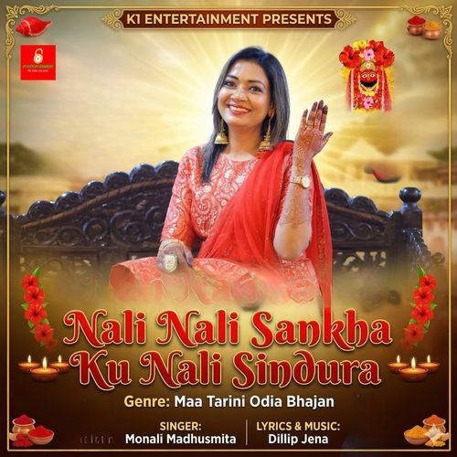 Nali Nali Sankha Ku Nali Sindura