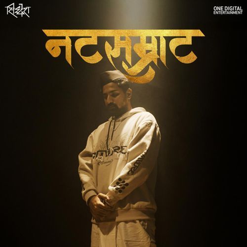 Natasamrat