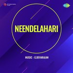 Neendelahari