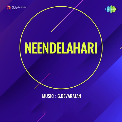 Neendelahari