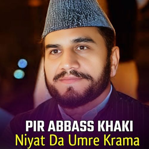 Niyat Da Umre Krama