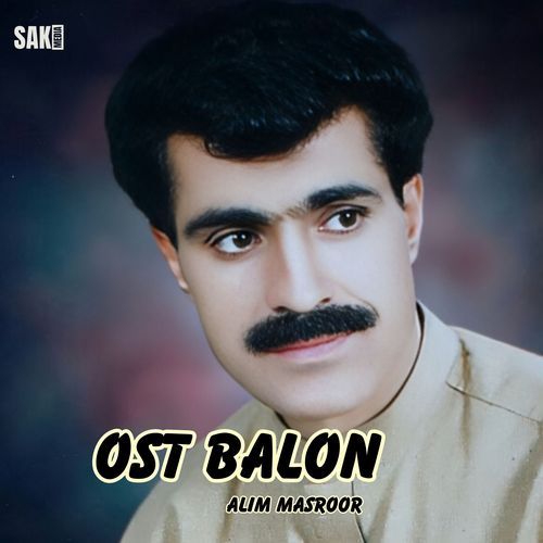 Ost Balon