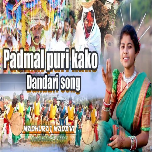 Padmal Puri Kako Ethmasar Dandari