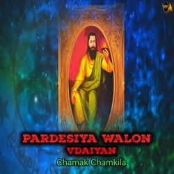 Pardesiya Walon Vdaiyan-ISUIZjxxAlY