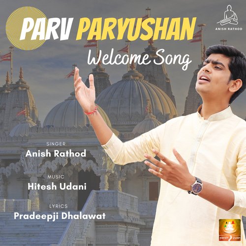 Parv Paryushan Welcome Song