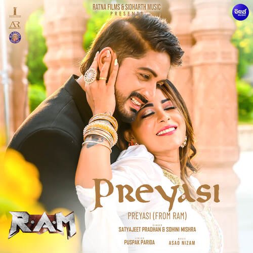 Preyasi (From "Ram")