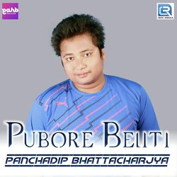 Pubore Beliti-JT8YUDB9BVo