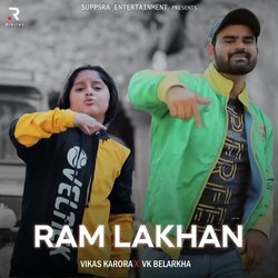 Ram Lakhan-AFEoaDtVGn8