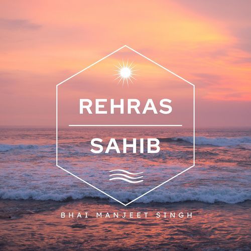 Rehras Sahib